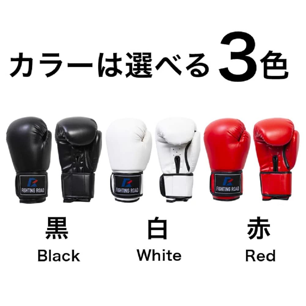 Boxing Gloves (12oz Red) : Amazon.com.au: Sports, Fitness & Outdoors